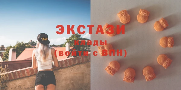 меф VHQ Белокуриха