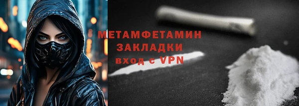 хмурый Тобольск