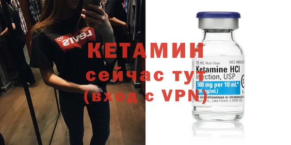 гашишное масло Белоозёрский