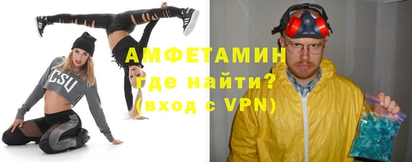 гашишное масло Белоозёрский
