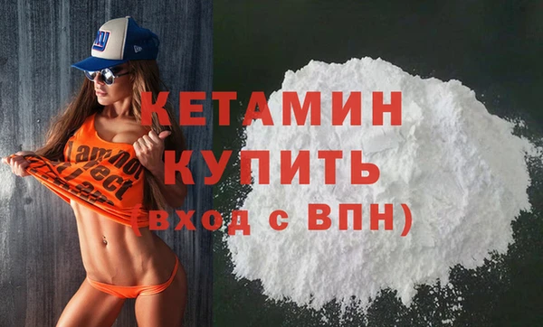 а пвп мука Тутаев