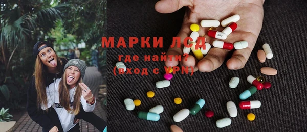 меф VHQ Белокуриха
