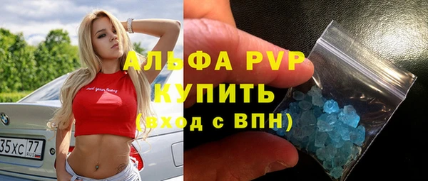гашишное масло Белоозёрский