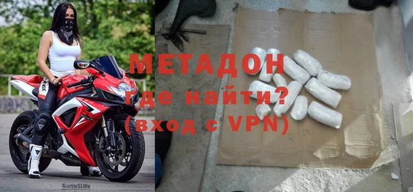 гашишное масло Белоозёрский