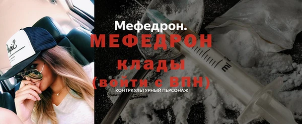 гашишное масло Белоозёрский
