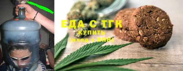 МДПВ Тихорецк