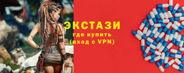 гашишное масло Белоозёрский